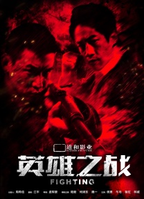 很撸撸